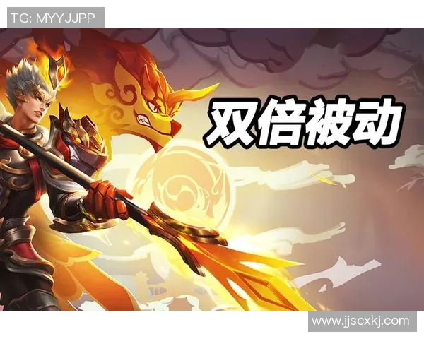 王者荣耀十周年焕新!腾讯正式挂号2025全新品牌LOGO